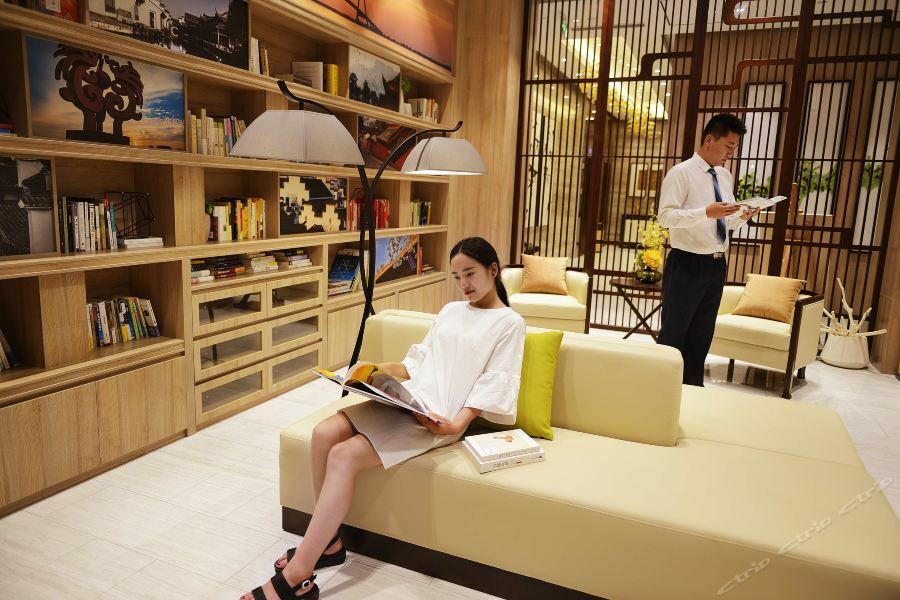 アトゥール ホテル ナンジン コンフューシャス テンプル 南京市 エクステリア 写真